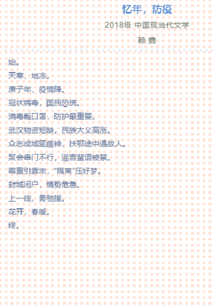 4V[X}SOKBQ_3IV40V1VWM90.png